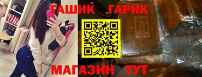 кокаин перу Будённовск
