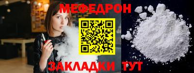 ECSTASY Бугуруслан