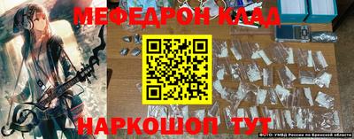 кокаин перу Будённовск